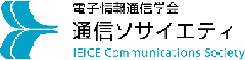 IEICE